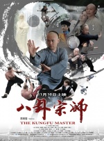 亚洲男人天堂2021
